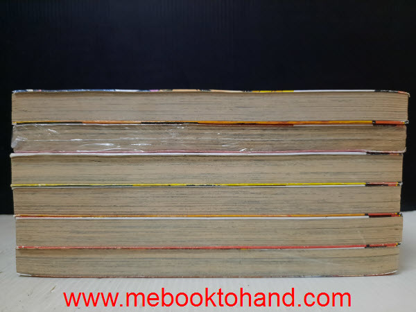 ชมรมกระเพาะเหล็ก! 1-6 จบ