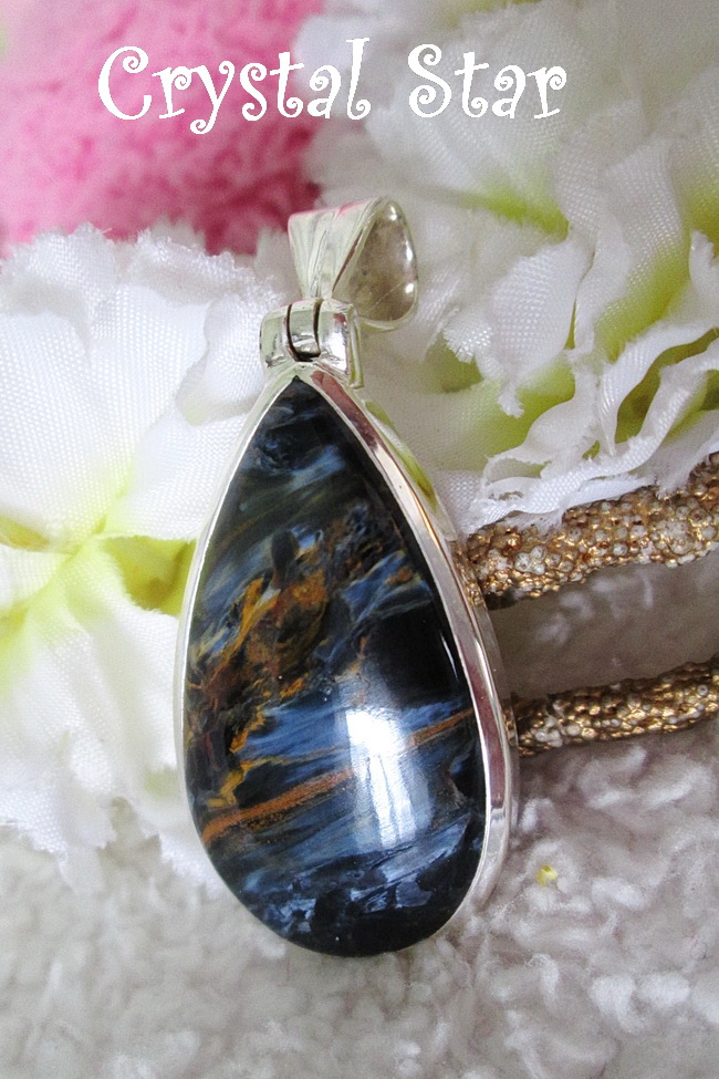 จี้ปีเตอร์ไซท์