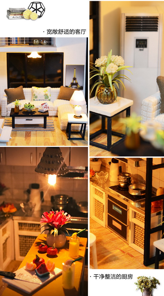 Model บ้าน DIY (Elegant)