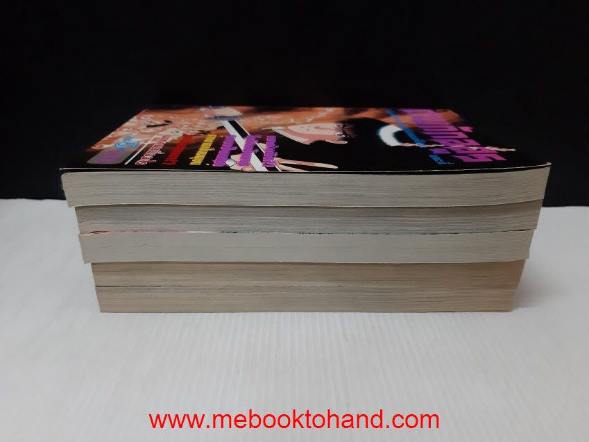 ดาบกักอสูร 1-5