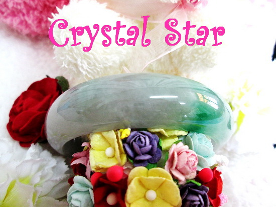 กำไลหยก