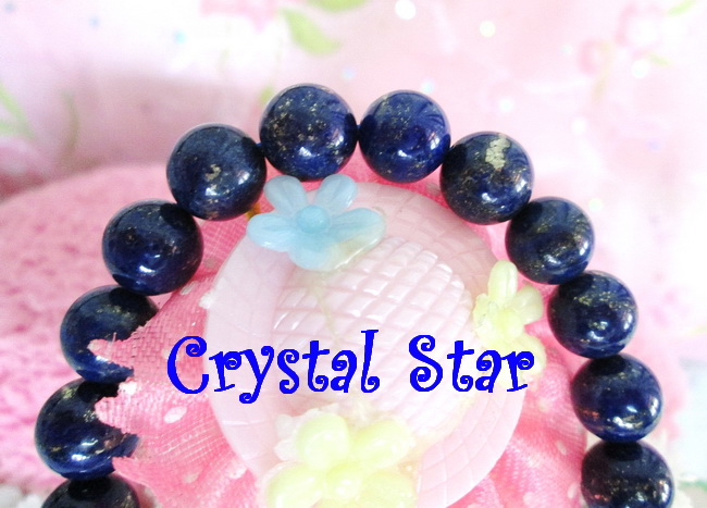 สร้อยข้อมือลาพิสลาซูลี