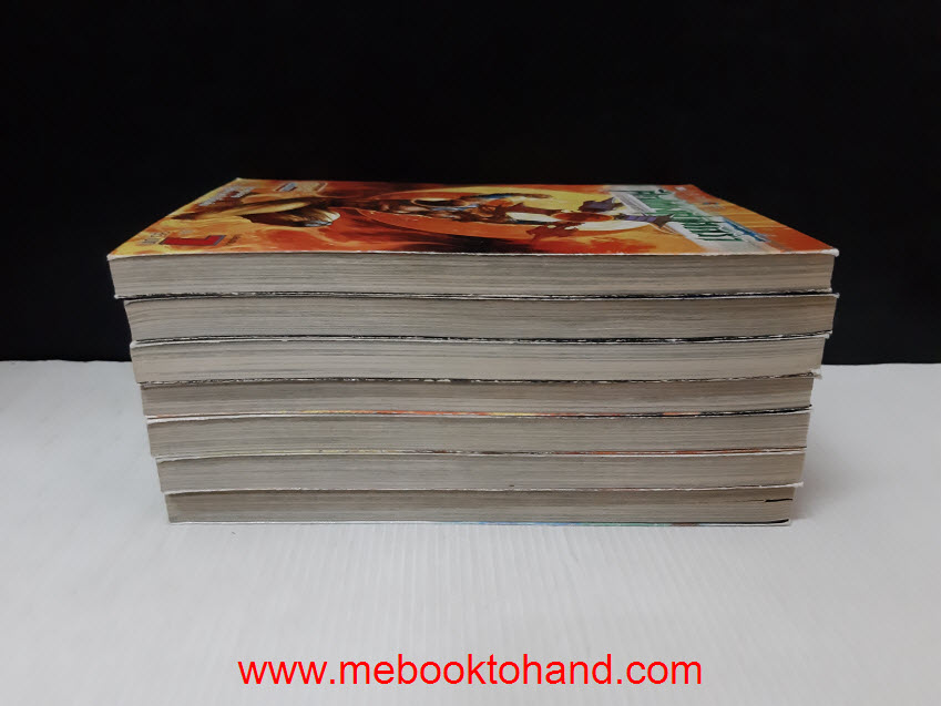 ศึกเทพศาสตรา ภาคกำเนิดเทพศาสตรา 1-7 จบ