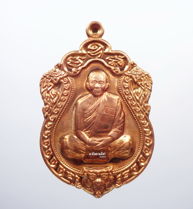 เสมาใหญ่ สร้างอุโบสถ หลวงพ่อสาคร วัดหนองกรับ 2561 (AB283)