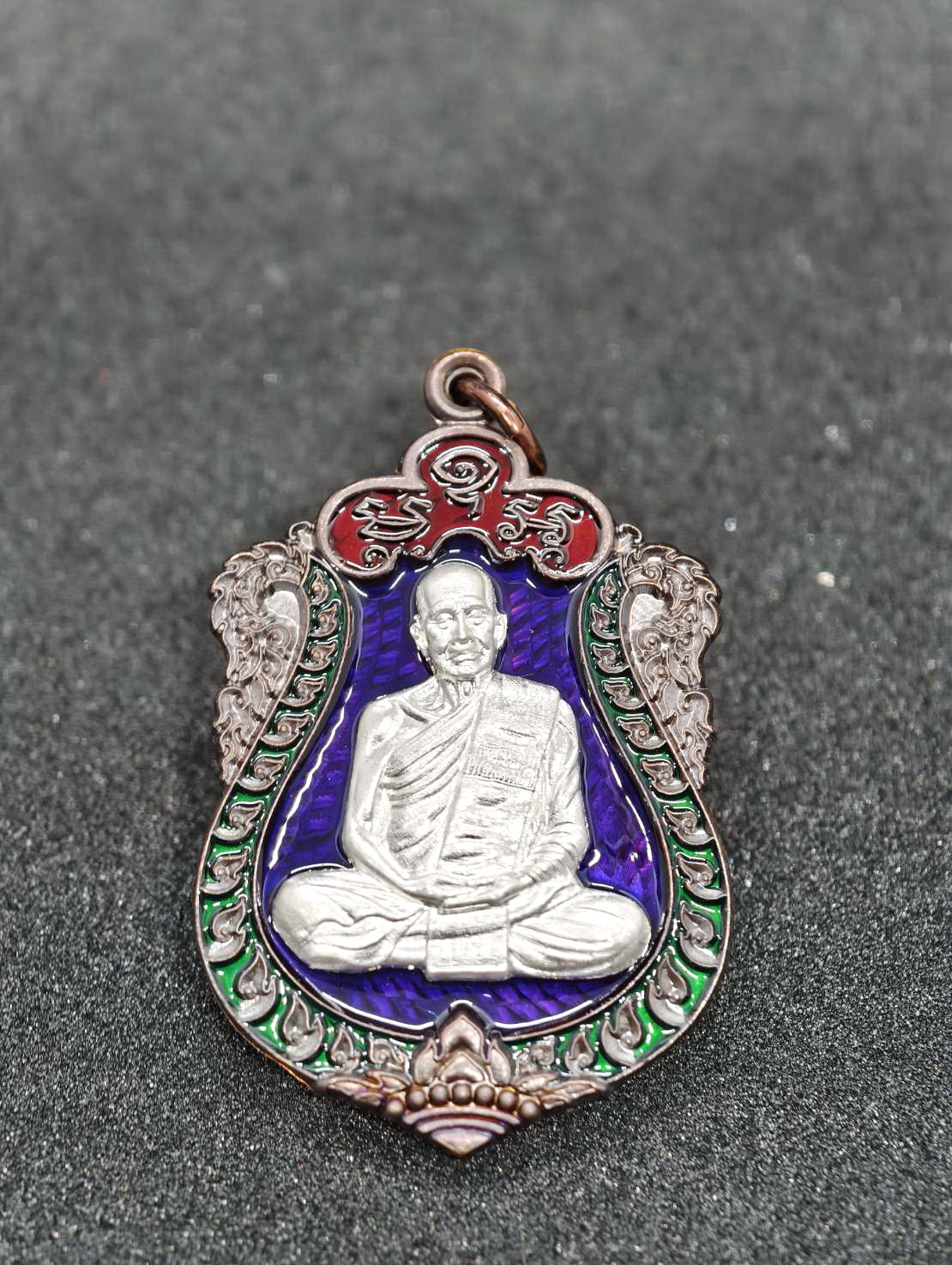 หลวงปู่กลม วัดโพธิ์ชัย จ.นครพนม เหรียญเสมา 8 รอบ 2566 หน้ากากเงิน สร้าง 18 เหรียญ (AC1046)