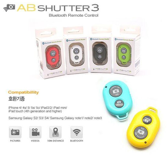 รีโมทชัตเตอร์ สำหรับกดถ่ายรูป แบบไร้สาย remote shutter bluetooth รุ่น AB Shutter 3