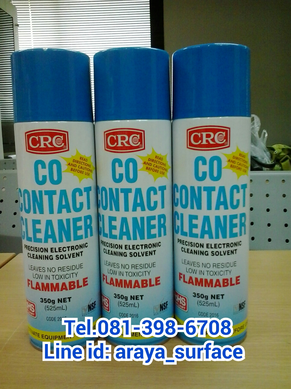 1. CO-CONTACT CLEANER (โค-คอนแทค คลีนเนอร์) น้ำยาล้างหน้าสัมผัสทางไฟฟ้า