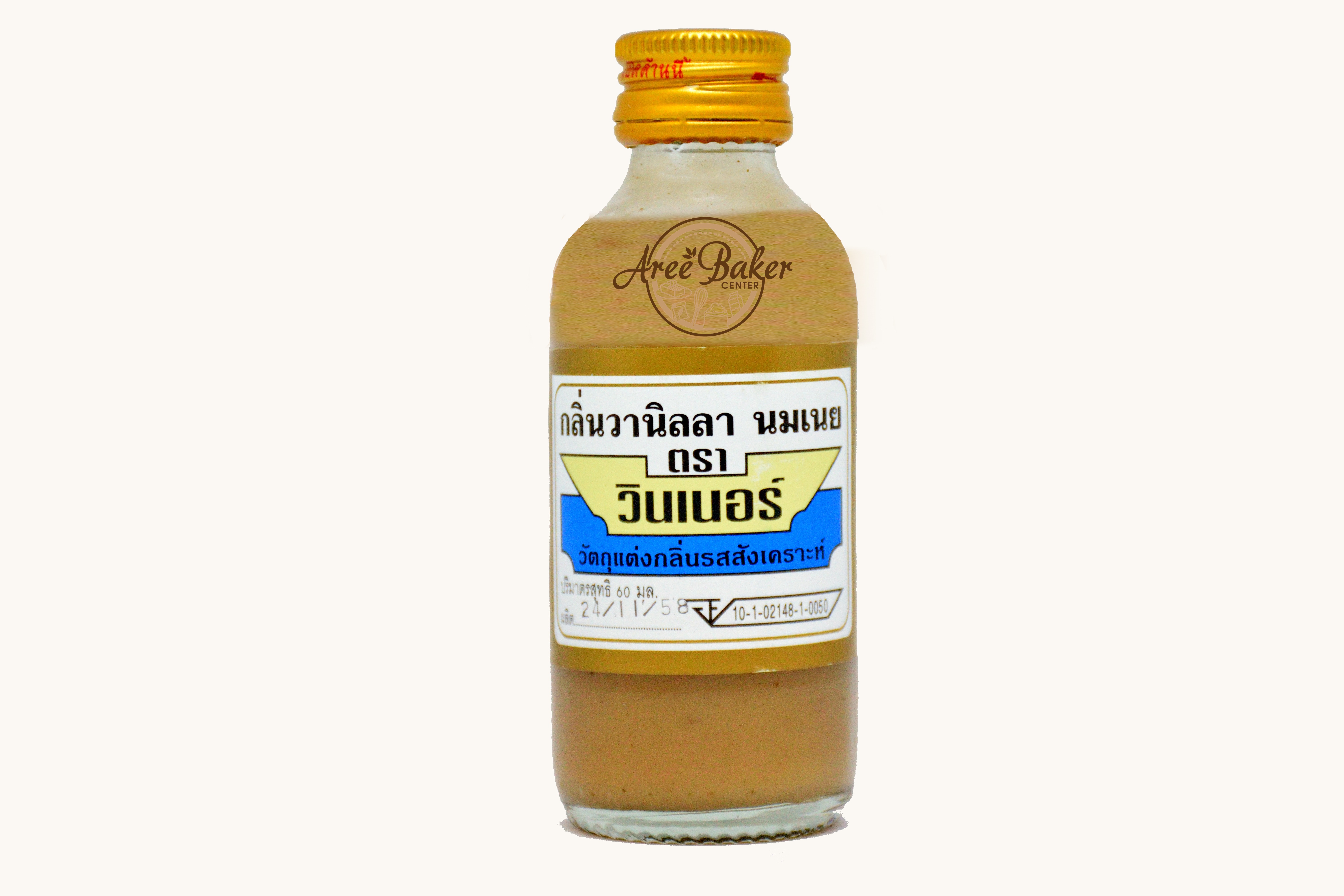 กลิ่นผสมอาหารขวดเล็ก วนิลา นมเนย