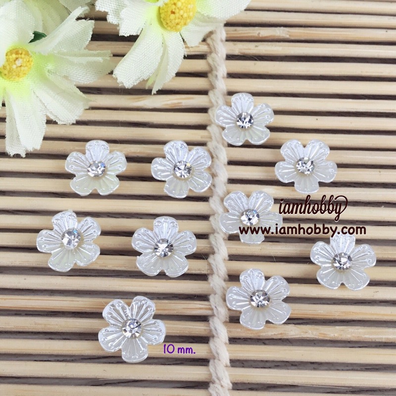 ดอกไม้มุกติดเพชร ขนาด10 มิล สำหรับงานตกแต่ง (แพ็คละ 10 ชิ้น) เลือกสี