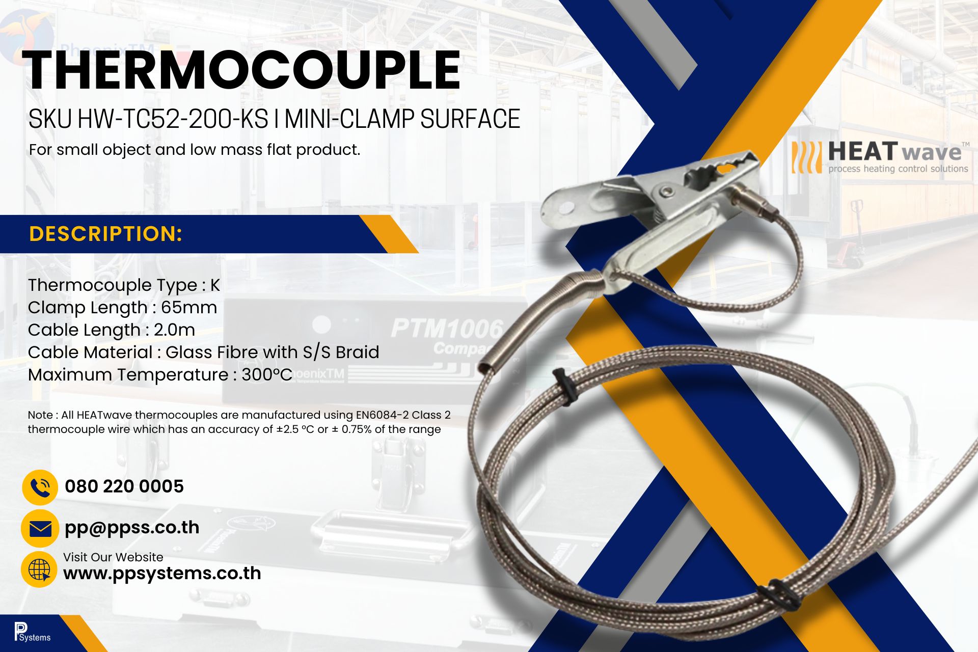 HEATwave Mini-Clamp Surface Surface SUS Braid Thermocouple Type K - 2m long l สายวัดอุณหภูมิ
