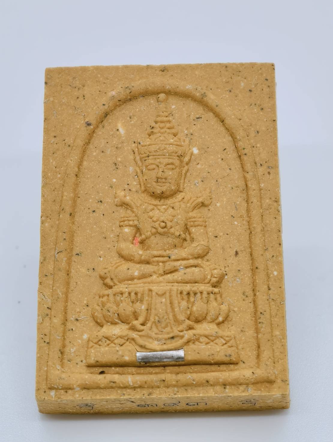 หลวงปู่บัว ถามโก วัดศรีบูรพาราม พระแก้วมรกต รุ่นแรก ตะกรุดเงิน KA1744
