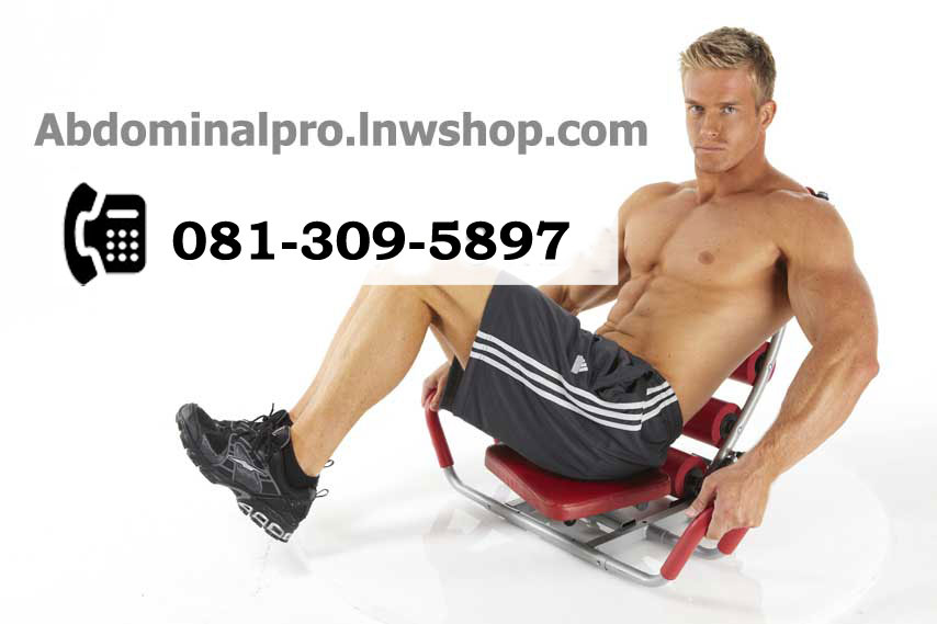 Ab Rocket Twister เครื่องบริหารลดหน้าท้องระบบร๊อคแอนด์ทวิสต์