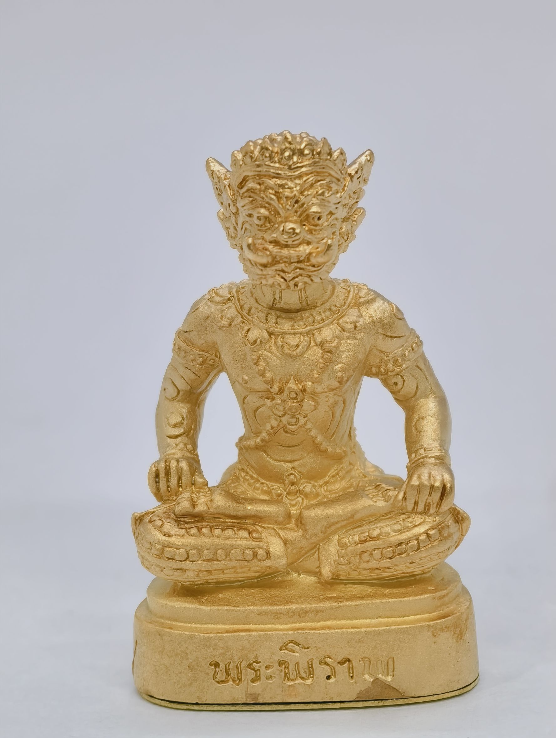 หลวงปู่แสน พระกริ่ง ใหญ่ พระพิราพ สมบัติเจ้าคุณปู่ (KA1999)