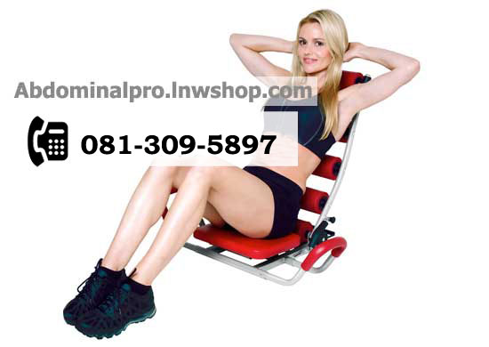 Ab Rocket Twister เครื่องบริหารลดหน้าท้องระบบร๊อคแอนด์ทวิสต์