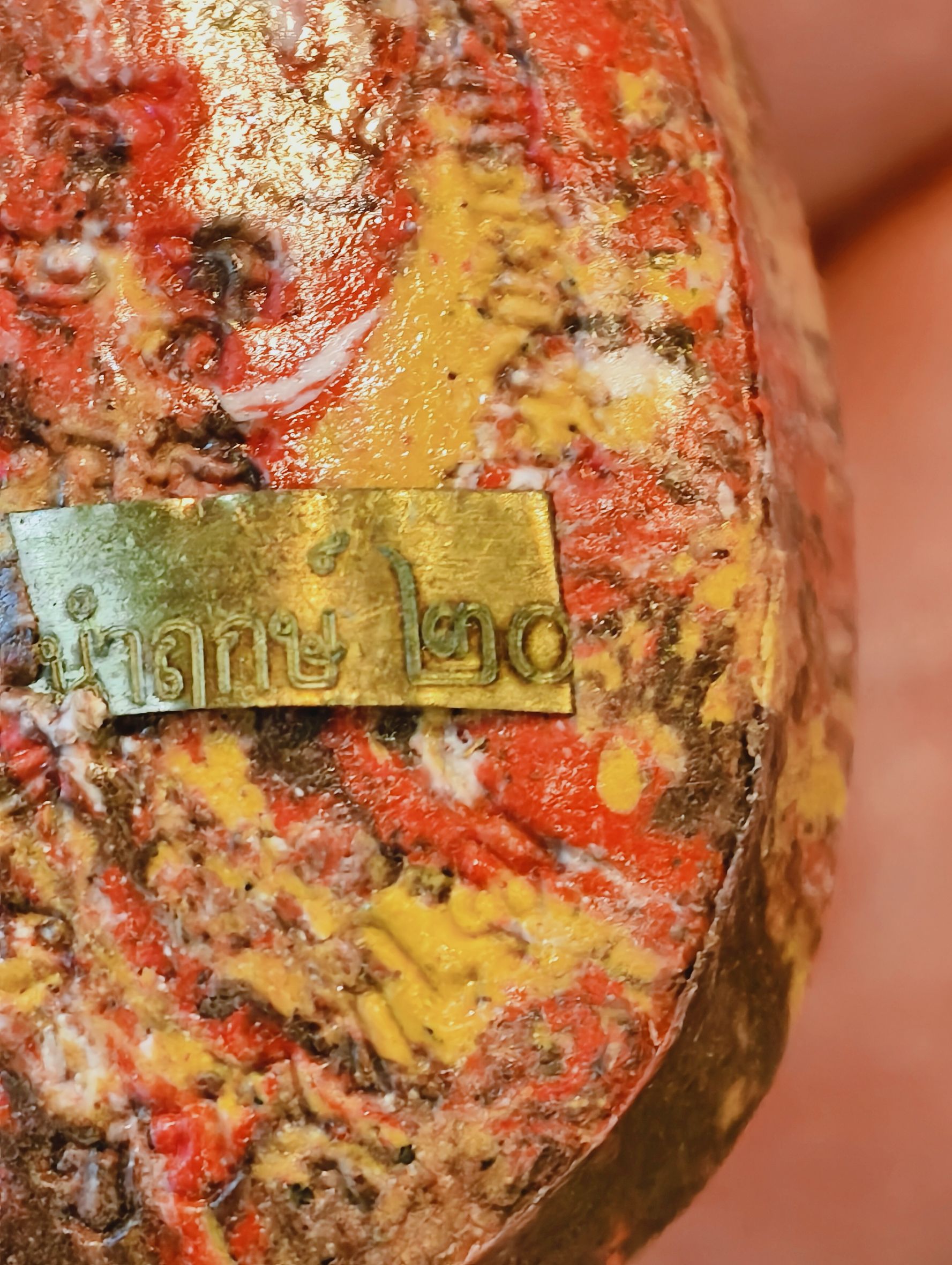 หลวงปู่มหาศิลา ครูบาโชคชัย พระปิดตา จินดามณีรุ่นแรก นำฤกษ์ ตะกรุดเงินคู่ KA4223