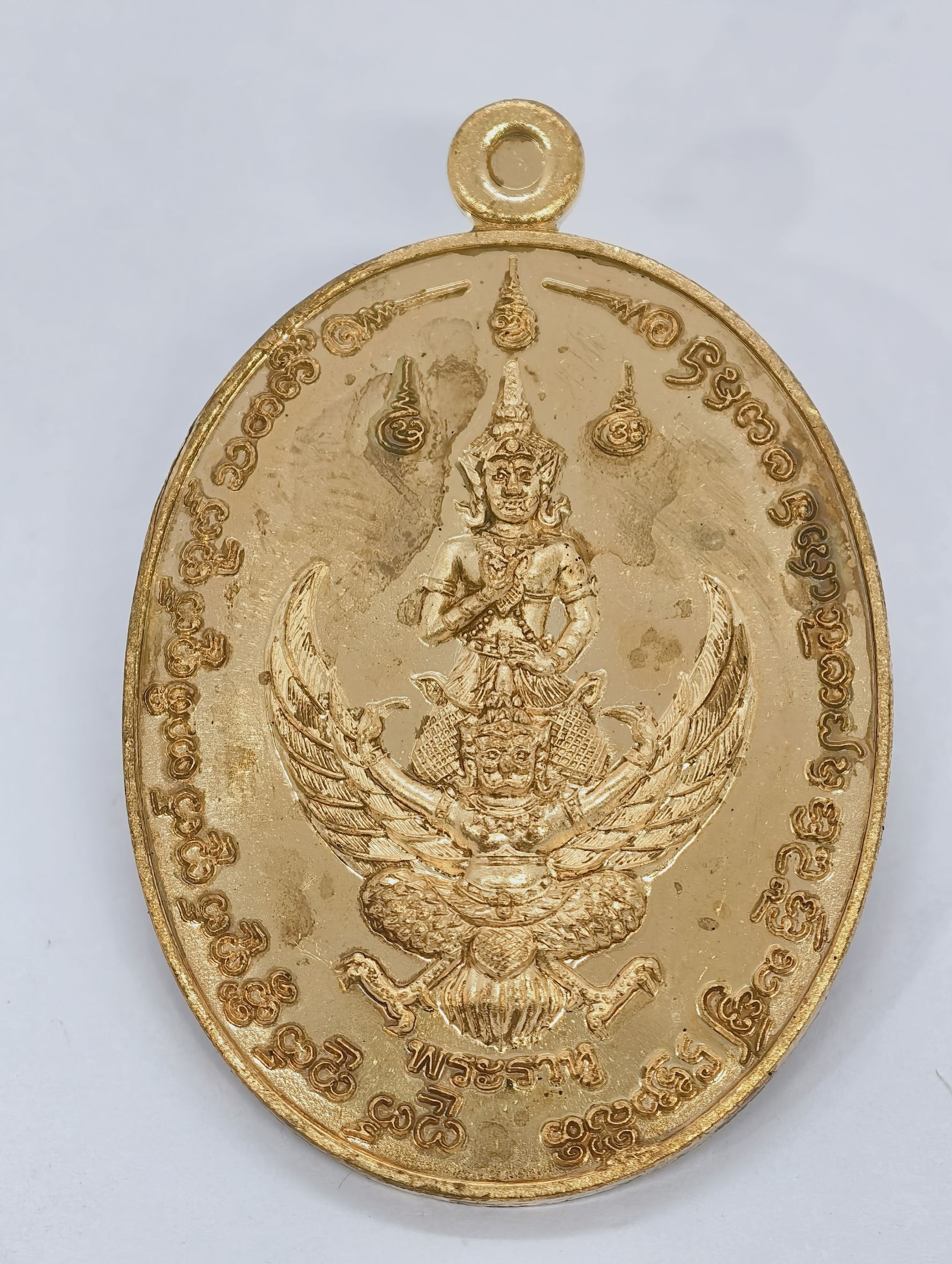 ครูบาเลิศ วัดทุ่งม่านใต้ จังหวัดลำปาง เหรียญพระราหู (KA1399)