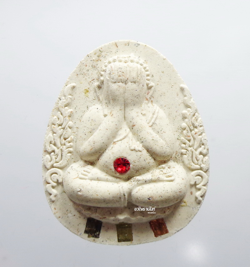 ครูบากฤษณะ อาศรมสถานสวนพุทธศาสตร์ ปิดตา เจ้าสัวมหาเศรษฐี 2559 (KP2357)