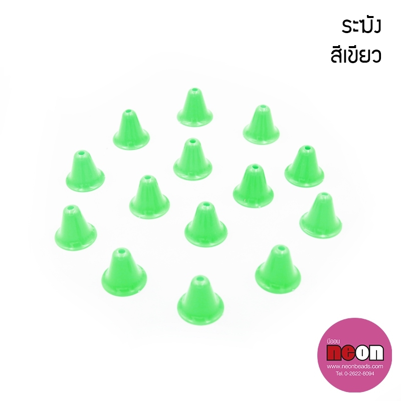 ระฆังพลาสติกสีเขียว/1,000ชิ้น