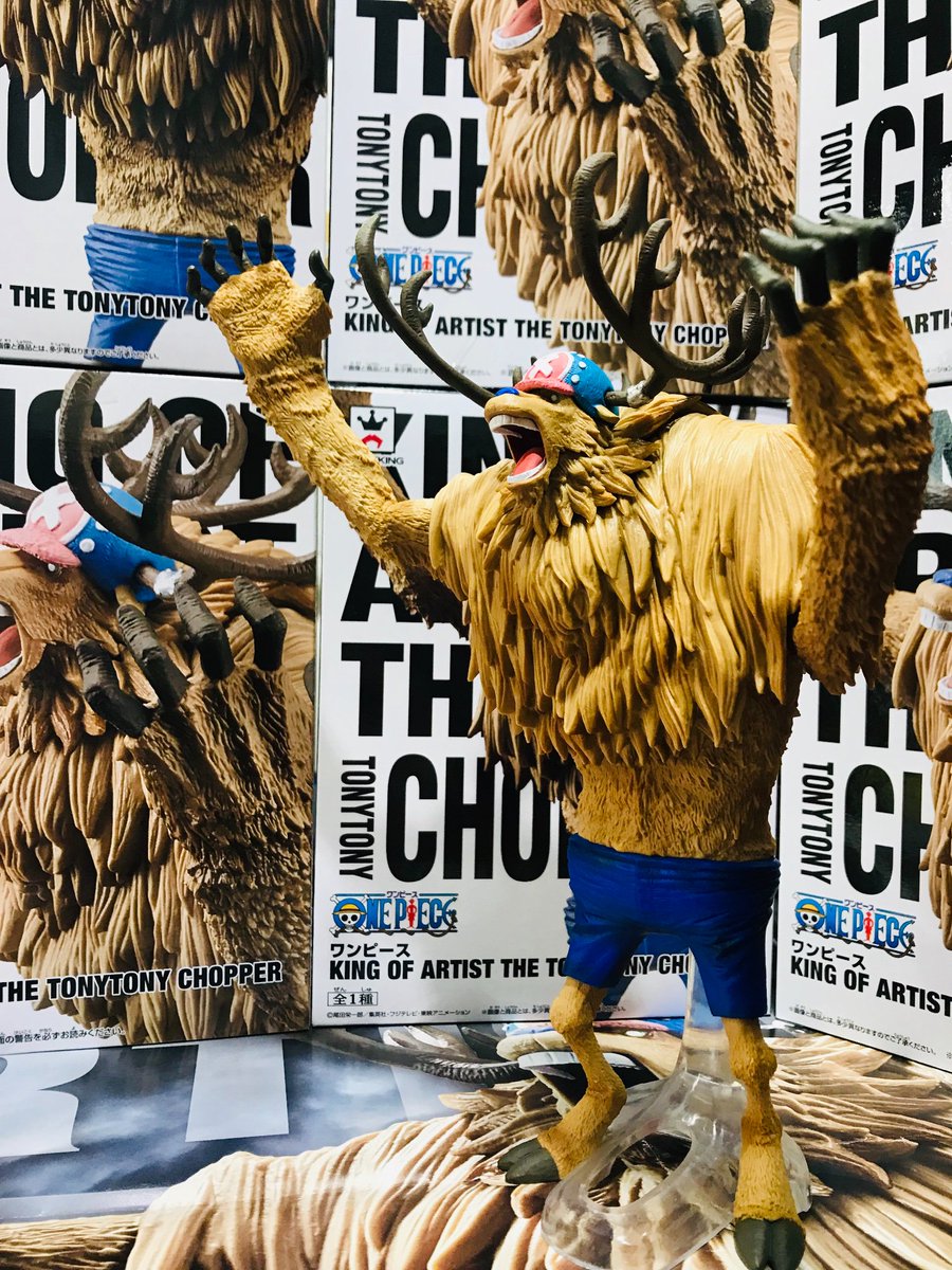 โมเดลวันพีช ลิขสิทธิ์แท้ ช็อปเปอร์ร่างมอนสเตอร์ King of Artist - THE TONYTONY CHOPPER