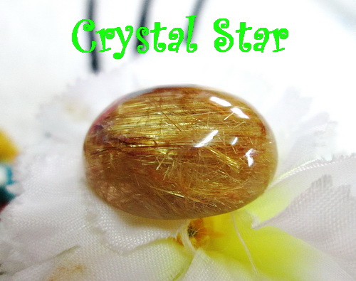 ไหมทองเกรด A