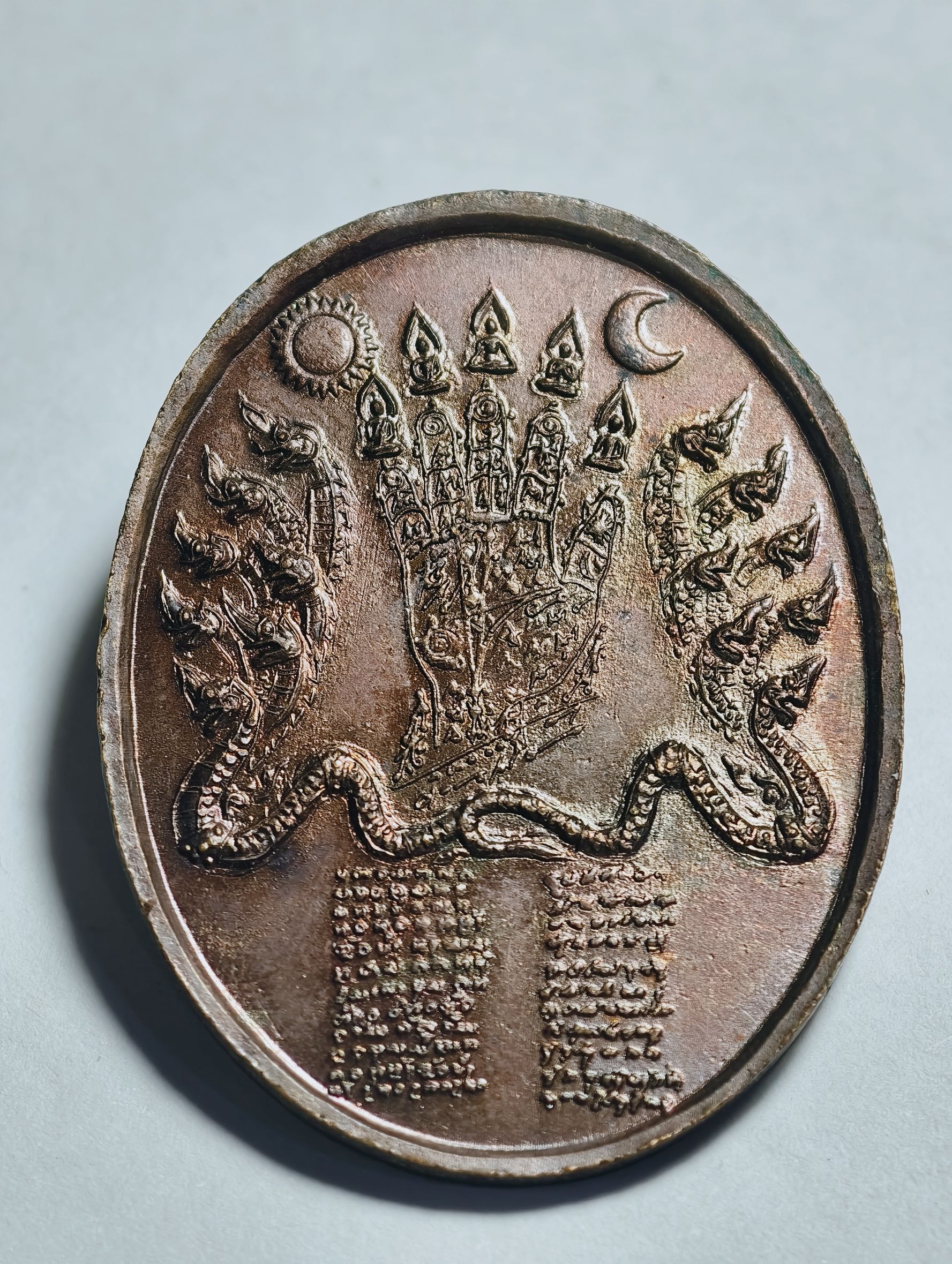 หลวงปู่จันทร์หอม เหรียญมหายันต์เทพนาคา ทองแดง พิธีอาจารย์หม่อม นิรนาม พระเจ้าห้าพระองค์ God hand สุริยัน จันทรา สร้างเจดีย์ AC4234