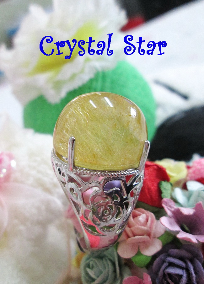 แหวนไหมทอง