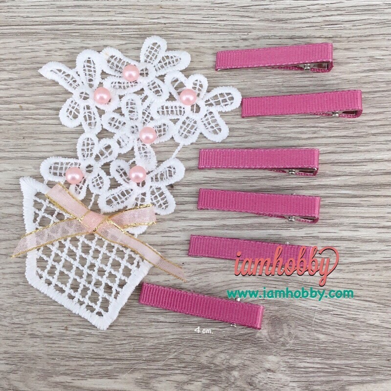 กิ๊บหุ้มผ้า ขนาด 4 cm. (แพ็คละ 10 ชิ้น/สี) (เลือกสี)