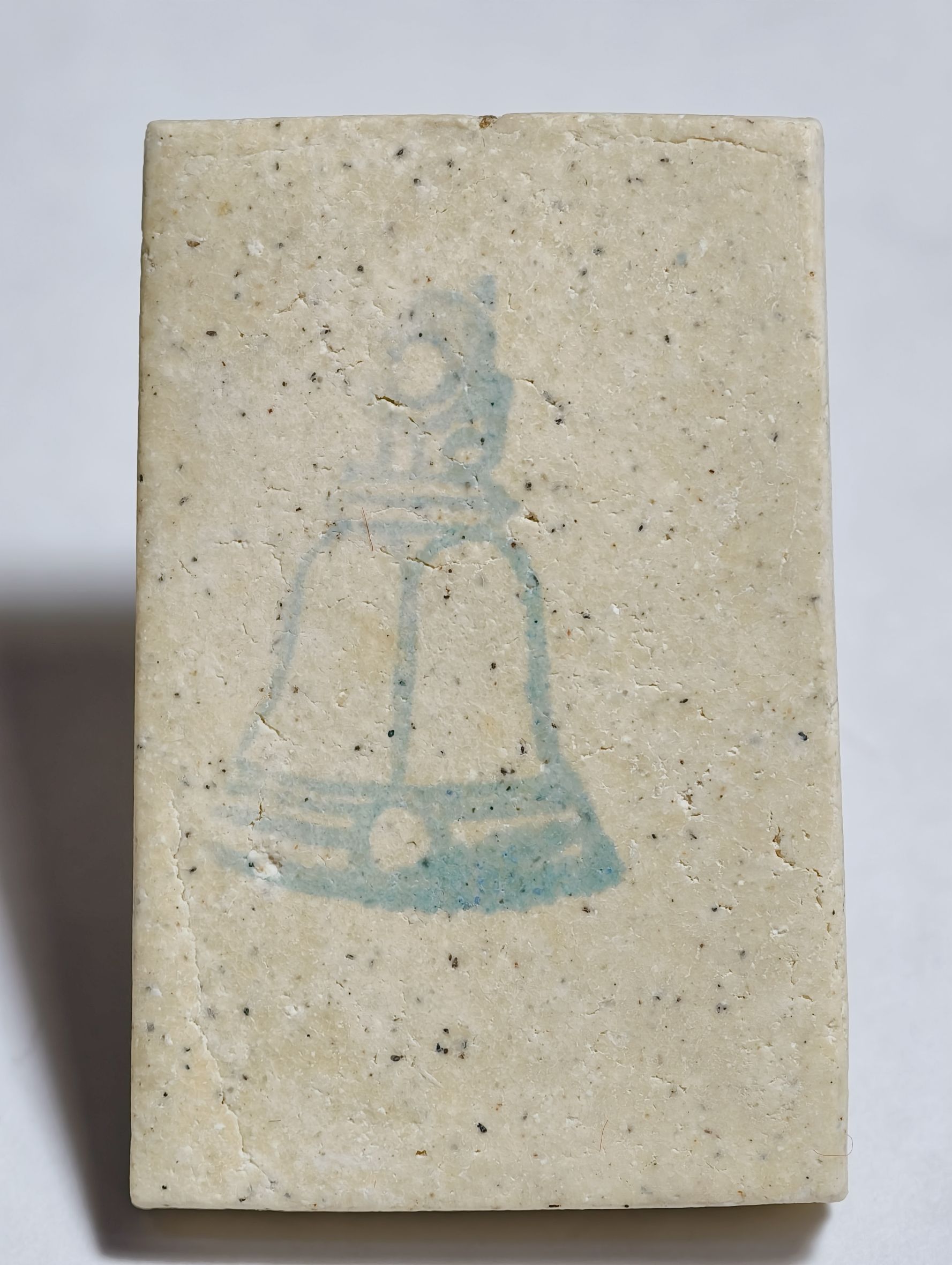 พระสมเด็จพระพุฒาจารย์โต วัดระฆังโฆสิตาราม อนุสรณ์ 122 ปี AC2342