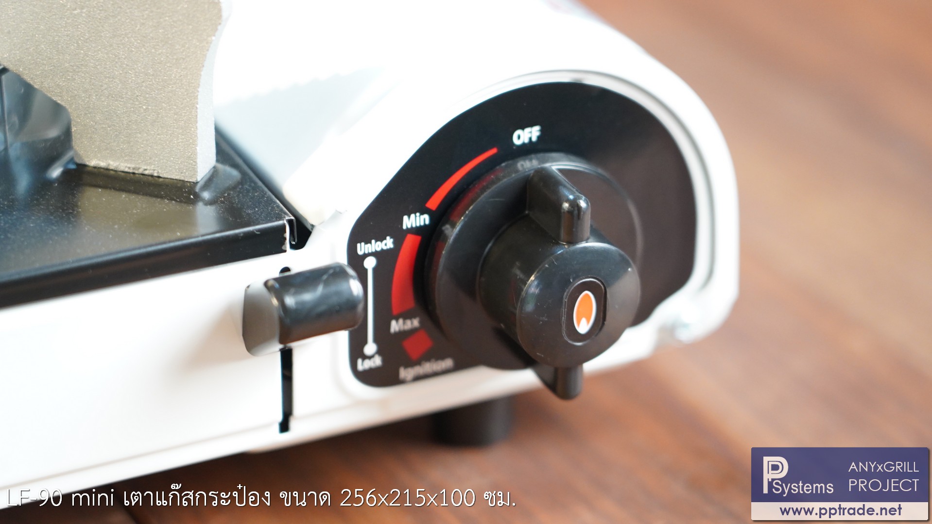 เตาแก๊สกระป๋องปิคนิค ไซส์มินิ แบบใช้แก๊สกระป๋อง Lucky Flame LF-90 mini