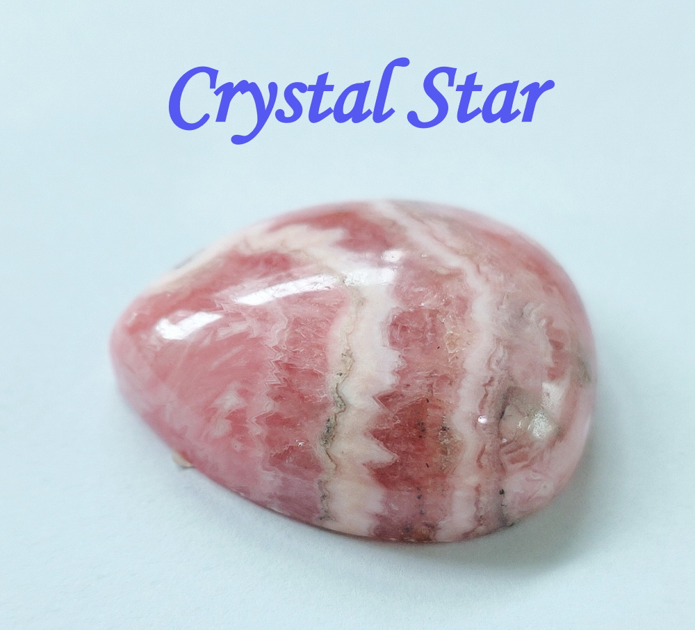 หินโรโดโครไซต์