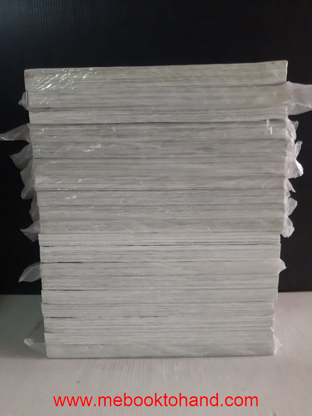 Survival ต้องรอด (Big Book) 1-18 จบ + พิเศษ