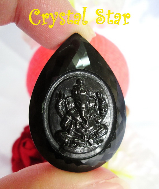 จี้นิลพระพิฆเณศวร์