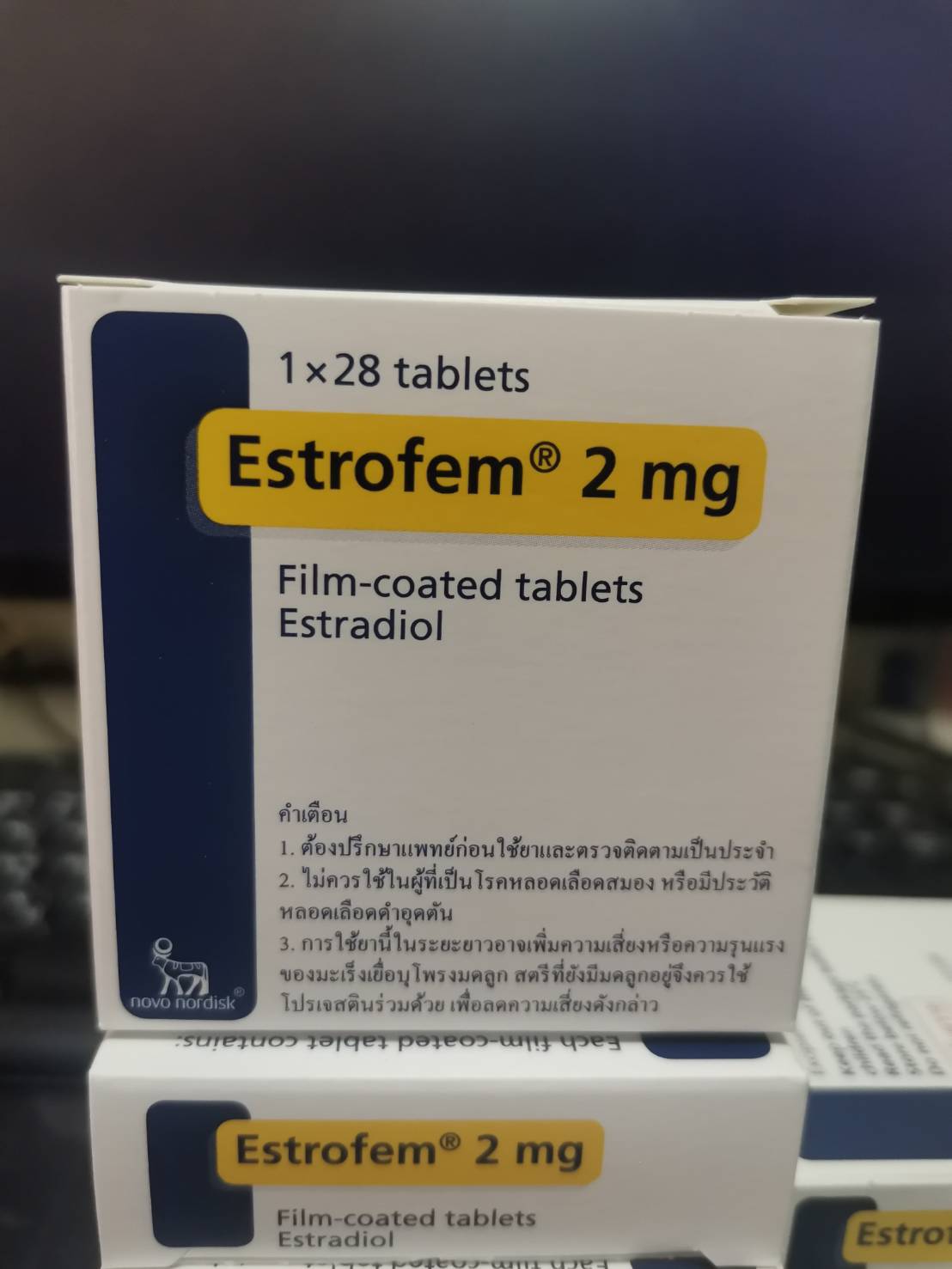 Estrofem 2mg กล่อง 28 เม็ด