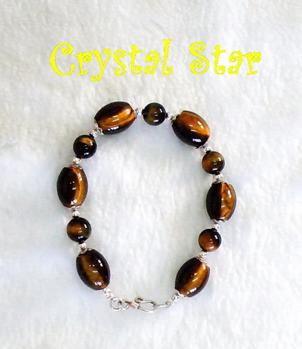 สร้อยข้อมือตาเสือ