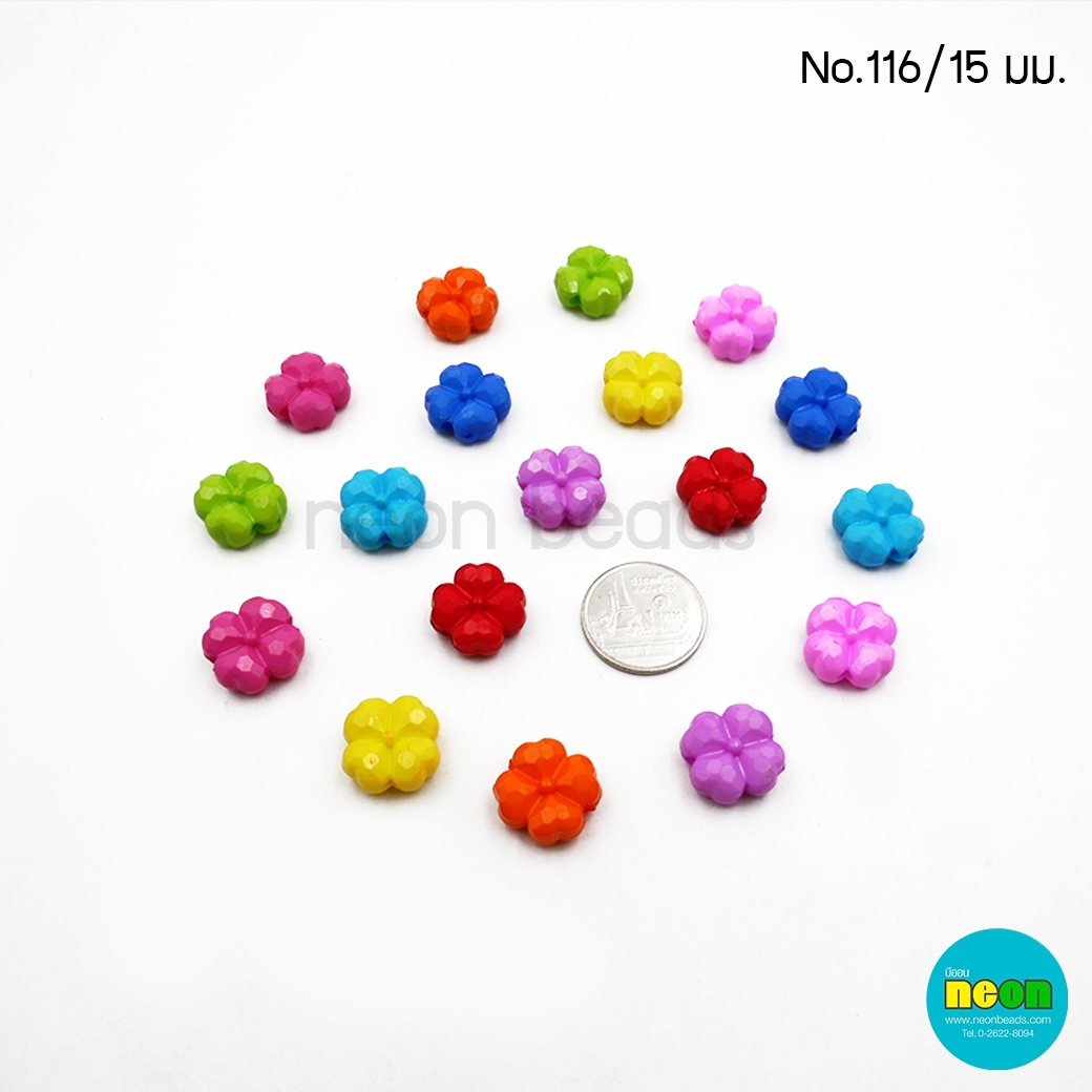 c025อะไหล่พลาสติกสีสดNo.116ดอกหัวใจ15มม.คละสี