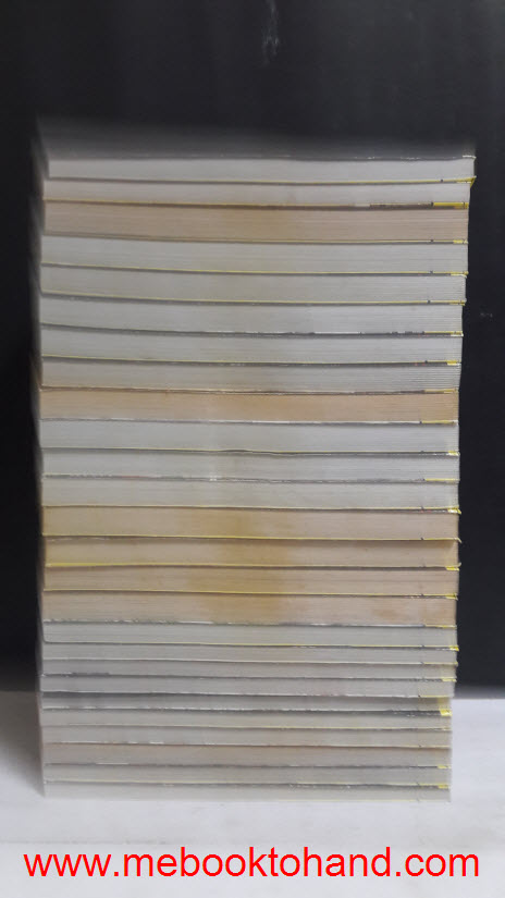 โอ้! พระเจ้าจอร์จ มันยอดมาก! 1-26 จบ