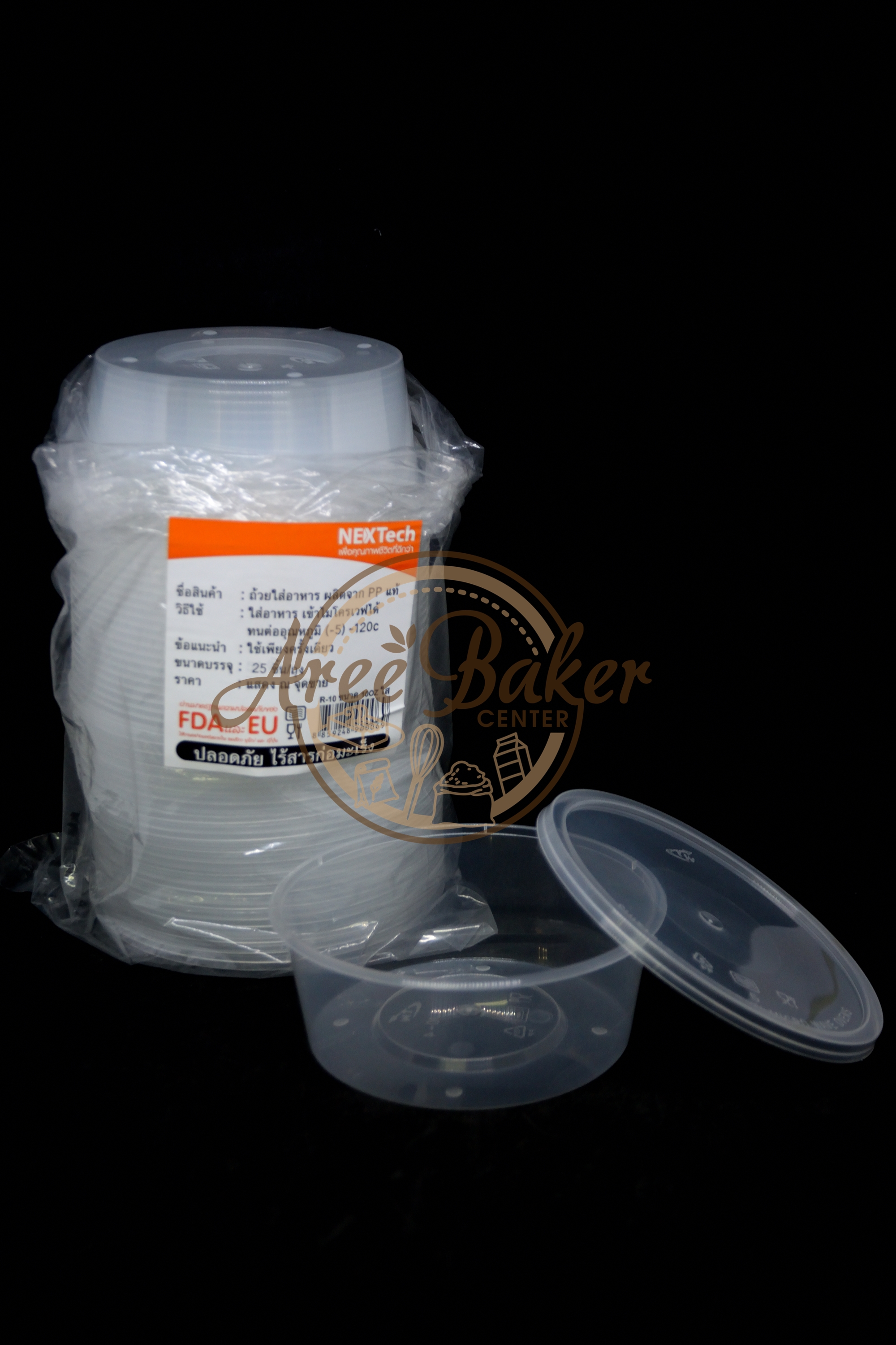 NTถ้วย+ฝา 10 oz (R-10) 25ใบ