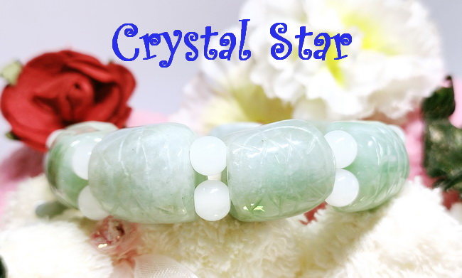 สร้อยข้อมือหยกลายกระดองเต่า