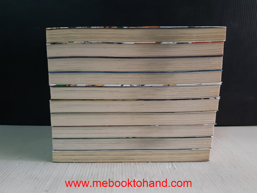 ไซยูกิ 1-9 จบ