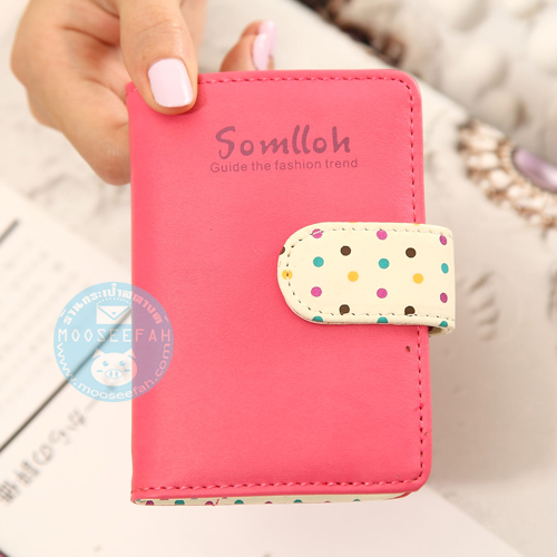กระเป๋าใส่บัตร Somlloh