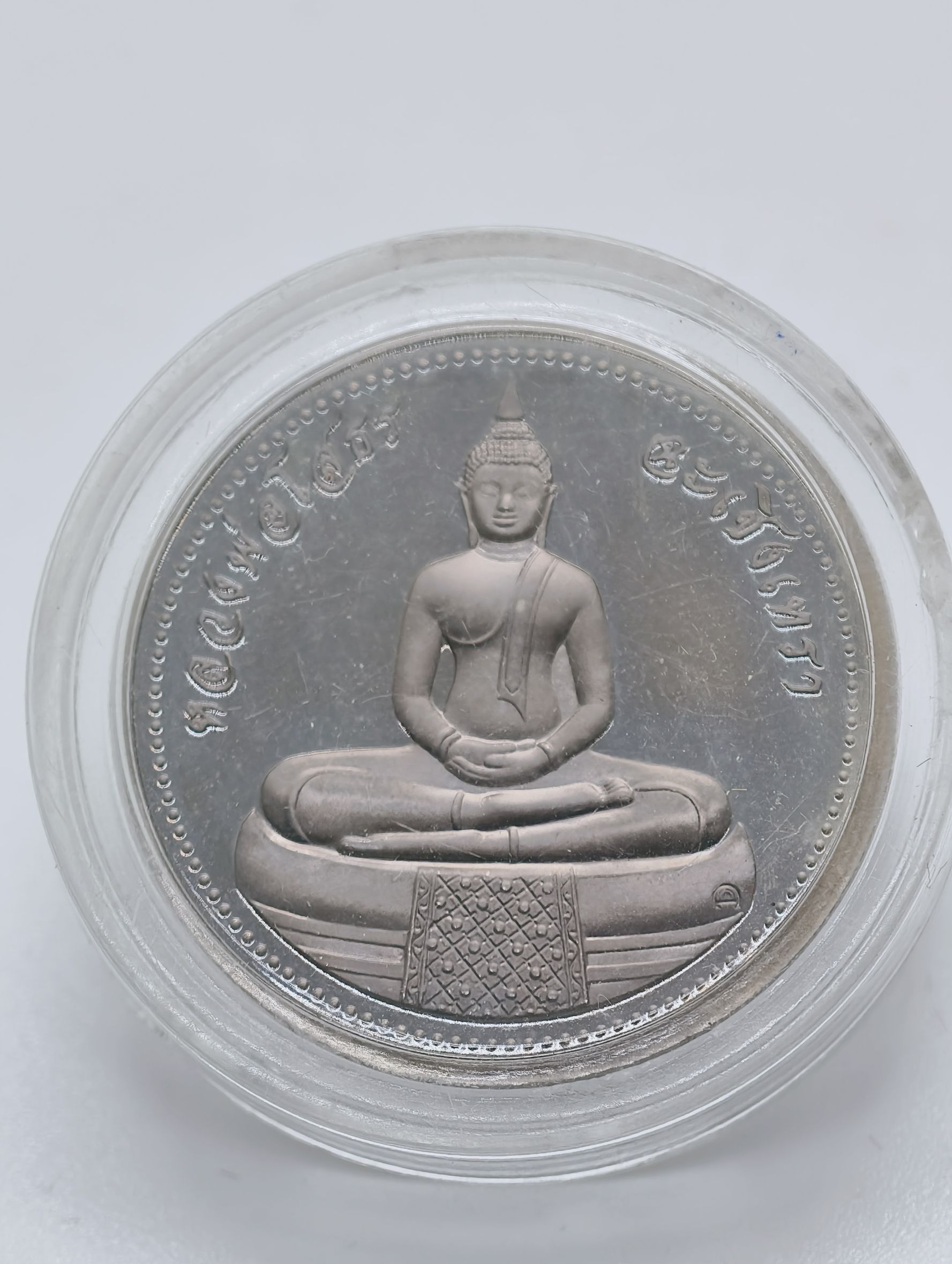 พระพุทธโสธร สร้างอุโบสถปี 39 ตลับเดิมวัด สภาพเดิม AC2327
