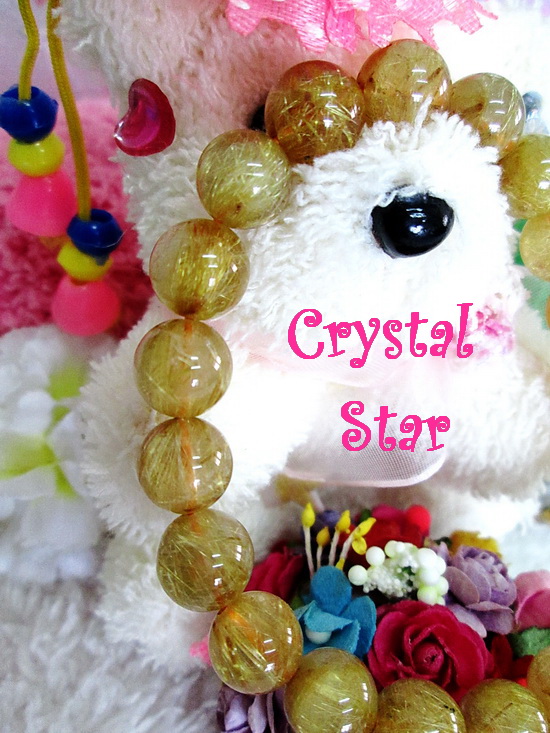 สร้อยข้อมือไหมทองเกรด A