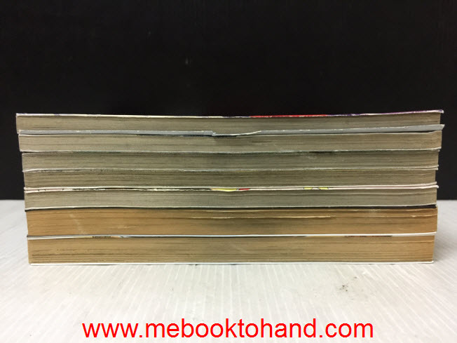 Aspirin ตะลุยแดนหรรษา 1-7 จบ