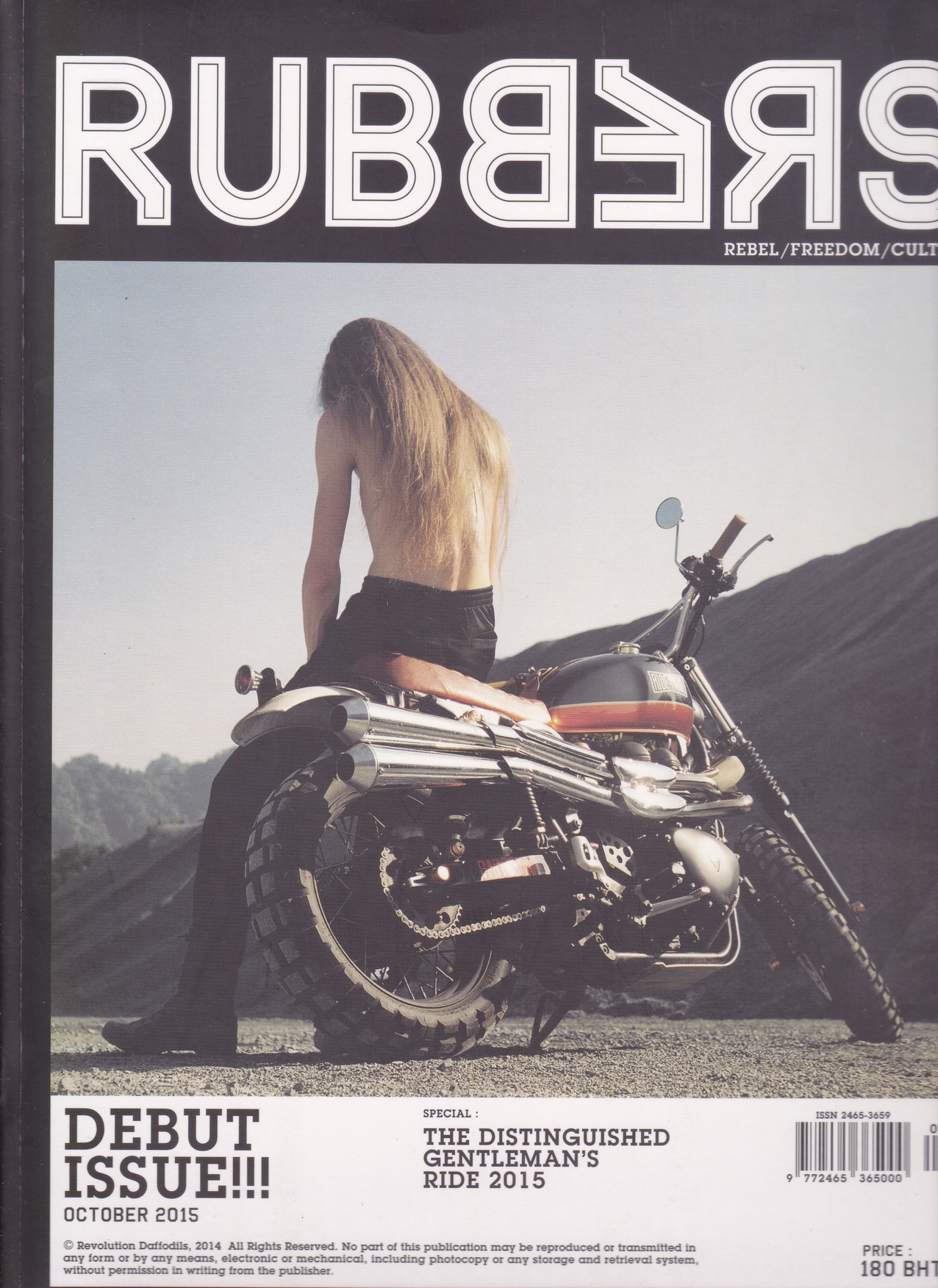 นิตยสาร RUBBERS ฉบับ DEBUT ISSUE