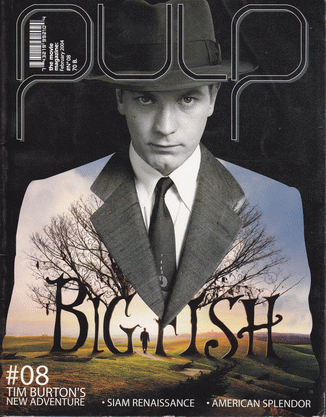 นิตยสาร Pulp ฉบับที่ 8