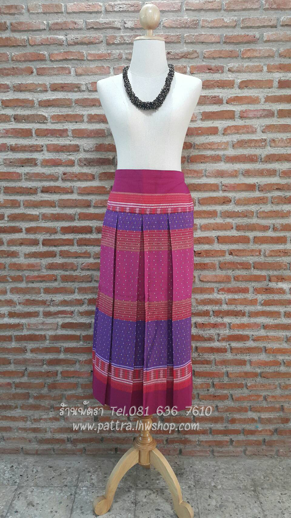 กระโปรงผ้าฝ้ายผ้าพื้นเมืองลายสวย