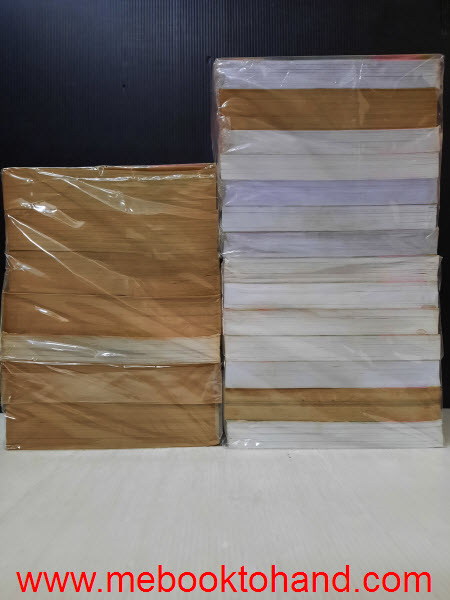 Faroh's Curse คำสาปฟาโรห์ 1-21