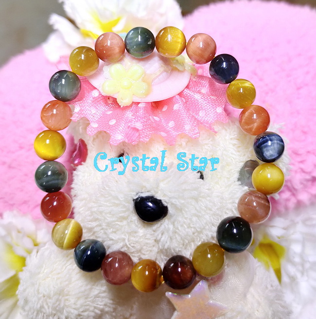 สร้อยข้อมือตาเสือสีผสม