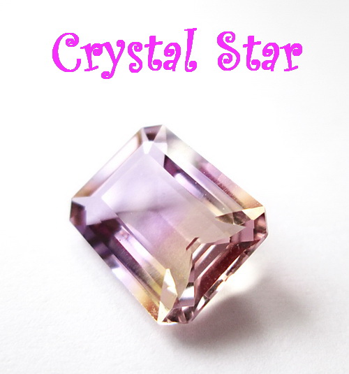 พลอยอมิทริน