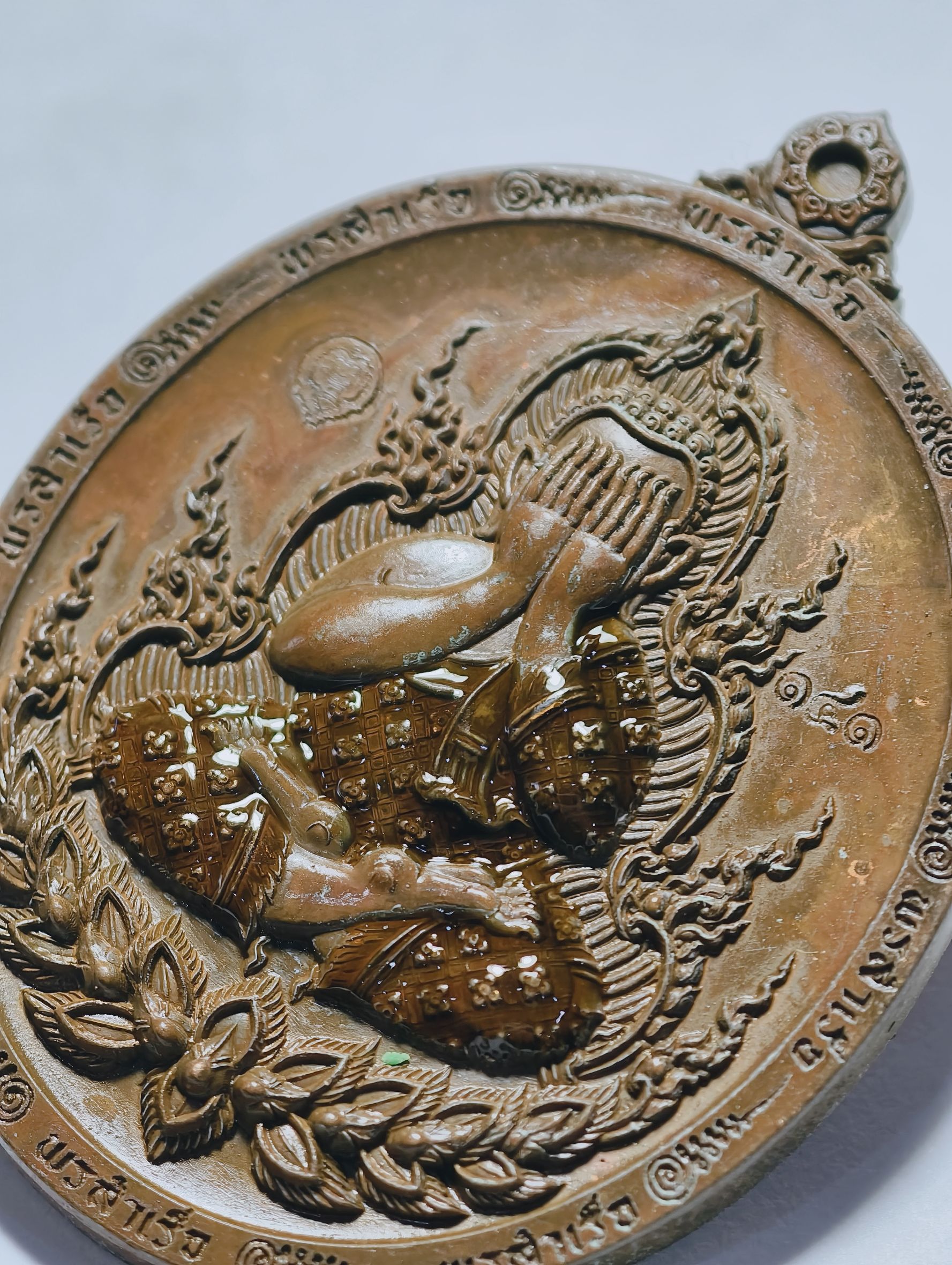 หลวงปู่โต๊ะ หลวงปู่มหาศิลา เหรียญปิดตา พรสำเร็จ หลังพญานาค AC2433